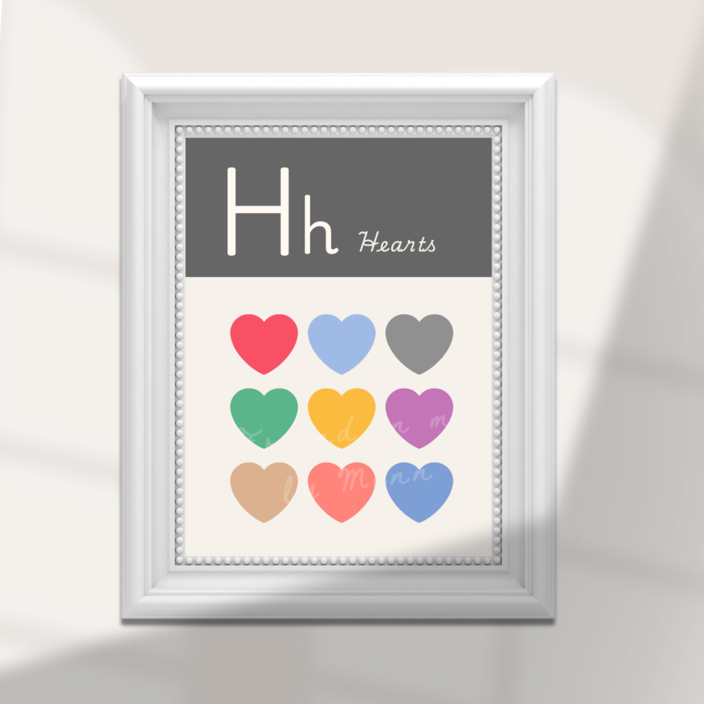 HOME alphabet letters Illustration Art prints - letter H