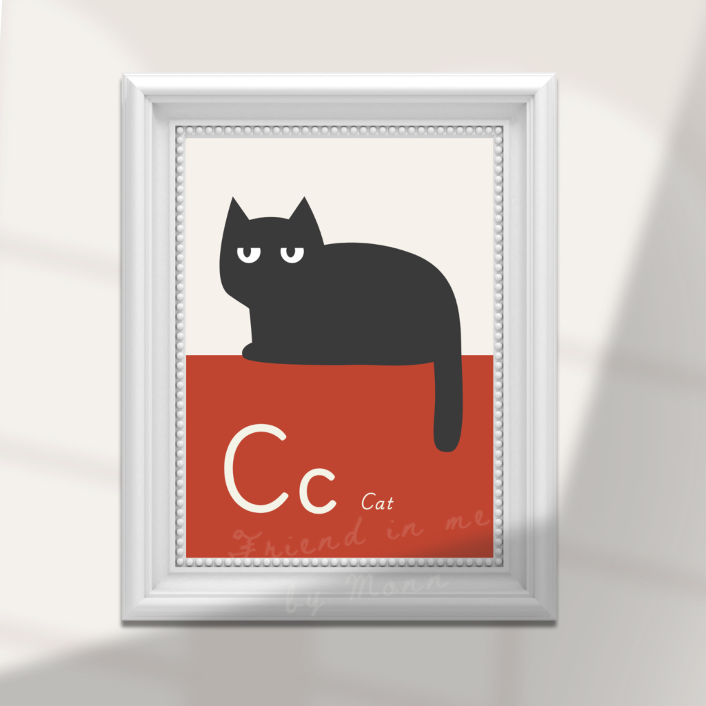 HOME Cat illustrations design - Alphabet letters art , personalized name
